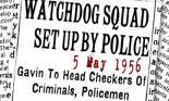 Internal Investigation Division